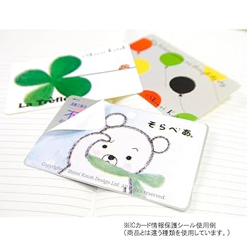 非売品　backchannel ステッカーまとめ売り　ICカード貼る用付き 2_47c2bd487307718fa7005afe44f8